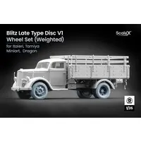 1/35 Scale Model Kit - Detail-Up Parts