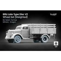 1/35 Scale Model Kit - Detail-Up Parts