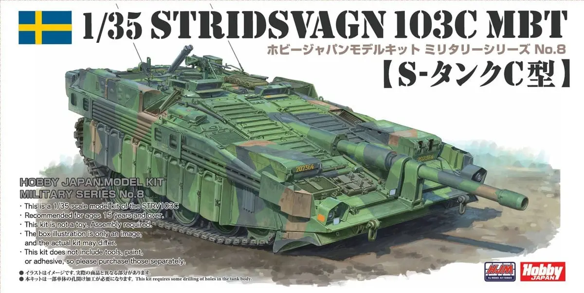 1/35 Scale Model Kit - Tank