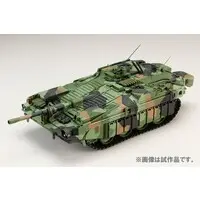 1/35 Scale Model Kit - Tank