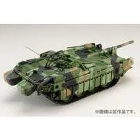 1/35 Scale Model Kit - Tank