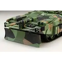 1/35 Scale Model Kit - Tank