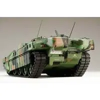 1/35 Scale Model Kit - Tank