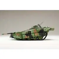 1/35 Scale Model Kit - Tank