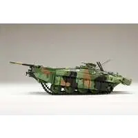 1/35 Scale Model Kit - Tank