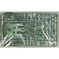 1/35 Scale Model Kit - Tank