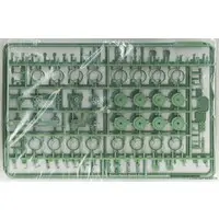 1/35 Scale Model Kit - Tank