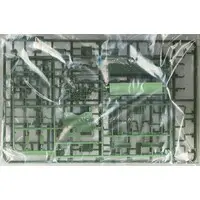 1/35 Scale Model Kit - Tank