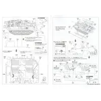 1/35 Scale Model Kit - Tank