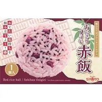 Plastic Model Kit - Onigiri Plastic Model