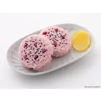 Plastic Model Kit - Onigiri Plastic Model