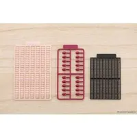 Plastic Model Kit - Onigiri Plastic Model