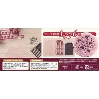 Plastic Model Kit - Onigiri Plastic Model