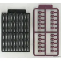 Plastic Model Kit - Onigiri Plastic Model