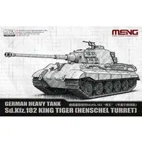 1/72 Scale Model Kit - Tank