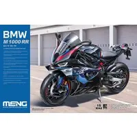 1/9 Scale Model Kit - BMW