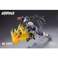 Plastic Model Kit - Expansion Parts - OVER ZERO / BAKI