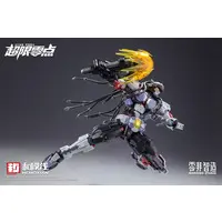 Plastic Model Kit - Expansion Parts - OVER ZERO / BAKI