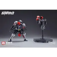 Plastic Model Kit - Expansion Parts - OVER ZERO / BAKI