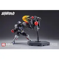 Plastic Model Kit - Expansion Parts - OVER ZERO / BAKI