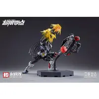 Plastic Model Kit - Expansion Parts - OVER ZERO / BAKI