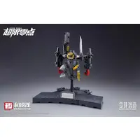 Plastic Model Kit - Expansion Parts - OVER ZERO / BAKI