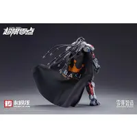 Plastic Model Kit - Expansion Parts - OVER ZERO / BAKI