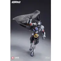 Plastic Model Kit - Expansion Parts - OVER ZERO / BAKI