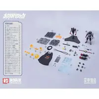 Plastic Model Kit - Expansion Parts - OVER ZERO / BAKI