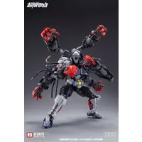 Plastic Model Kit - Expansion Parts - OVER ZERO / BAKI