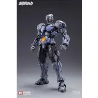 Plastic Model Kit - Expansion Parts - OVER ZERO / BAKI