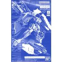 Gundam Models - MOBILE SUIT GUNDAM F90