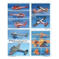 1/72 Scale Model Kit - Maritime patrol aircraft