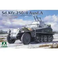 1/35 Scale Model Kit - Half-track / Sd.Kfz. 2 Kettenkrad