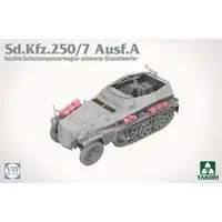 1/35 Scale Model Kit - Half-track / Sd.Kfz. 2 Kettenkrad