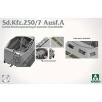 1/35 Scale Model Kit - Half-track / Sd.Kfz. 2 Kettenkrad