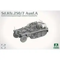 1/35 Scale Model Kit - Half-track / Sd.Kfz. 2 Kettenkrad