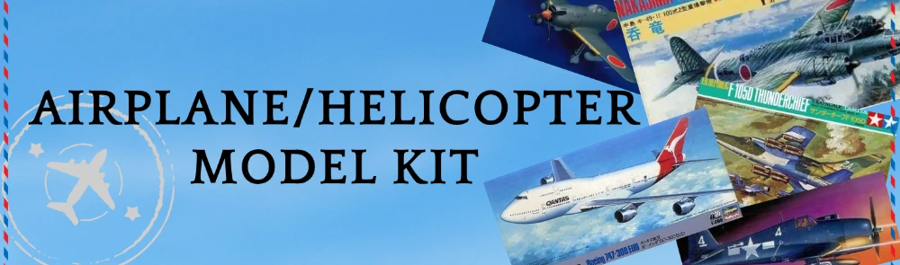 Airplane/Helicopter Model Kit