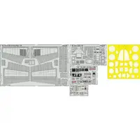 1/48 Scale Model Kit - Detail-Up Parts / P-39 Airacobra
