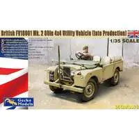 1/35 Scale Model Kit - Vehicle