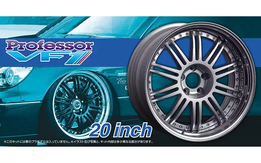 1/24 Scale Model Kit - Detail-Up Parts