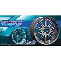 1/24 Scale Model Kit - Detail-Up Parts