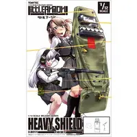 Plastic Model Kit - Little Armory