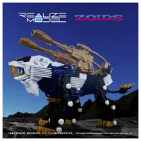 1/100 Scale Model Kit - ZOIDS / Shield Liger