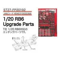 Plastic Model Parts - Detail-Up Parts
