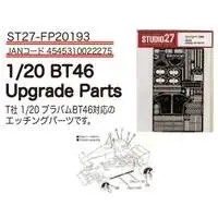 Plastic Model Parts - Detail-Up Parts