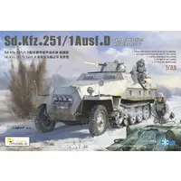 1/35 Scale Model Kit - Half-track / Sd.Kfz. 2 Kettenkrad & Armoured personnel carrier
