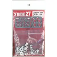 Plastic Model Parts - Detail-Up Parts