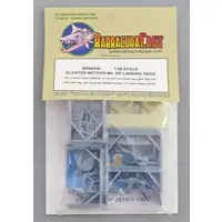 1/48 Scale Model Kit - Detail-Up Parts / Gloster Meteor