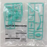 Plastic Model Kit - FRAME ARMS GIRL / Jinrai